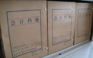 作工程资料的心得体会范文7篇