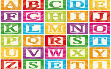 字母x的教案推荐8篇