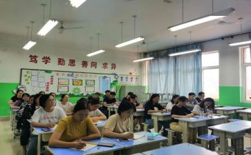 自培工作计划5篇