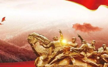自强之星的事迹材料模板5篇