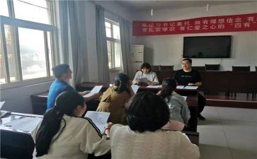 资助办个人总结6篇