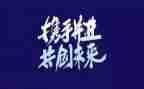 自主管理班级心得体会5篇