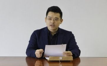 总裁班演讲稿6篇