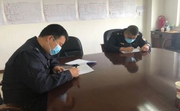 办公室综合员工作总结7篇