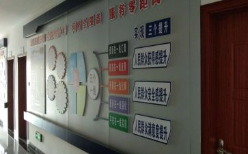 综治办2024年个人述职报告7篇