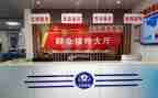 综治化建设工作总结6篇