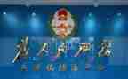2023综治维稳工作总结5篇