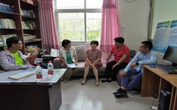 走访心得体会6篇