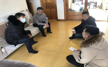 被走访心得体会通用7篇