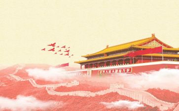 我的祖国作文作文优秀6篇
