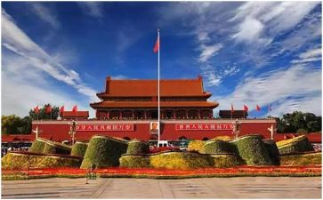 诵祖国的演讲稿优秀5篇