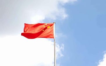 诵祖国的演讲稿最新5篇