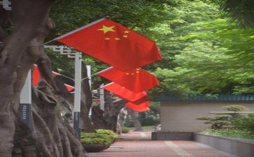 《我的祖国》作文600字5篇