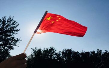 祖国70心得体会精选7篇