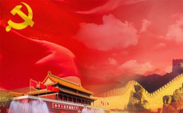 与祖国的演讲稿作文600字5篇