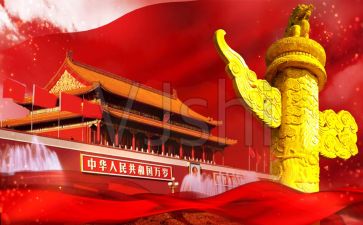 我的祖国印作文6篇