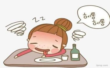 麻醉术心得体会6篇