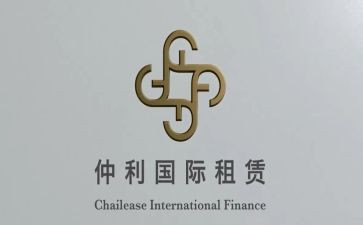 房屋租赁合同的模板优秀5篇