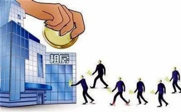自住房租赁合同7篇