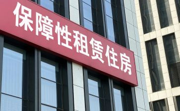 铺面房屋租赁合同优秀7篇