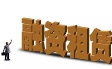 房屋租赁合同的模板模板6篇