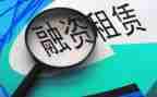 租赁合同房屋模板优质6篇