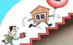 房屋租赁合同参考8篇