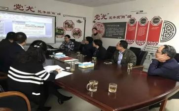 组织科的工作计划优质7篇
