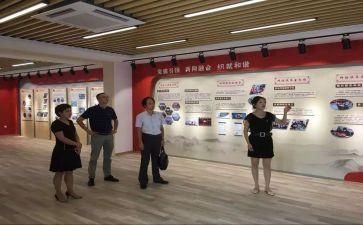 组织科的工作计划模板8篇